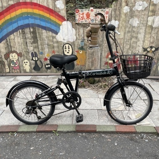 【2294】折り畳み　a.nデザイン　20インチ　13,200円（税込）