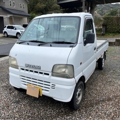 ★平成１３年式　キャリートラック★