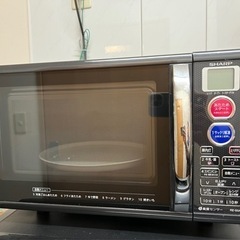 【電子レンジ】譲ります