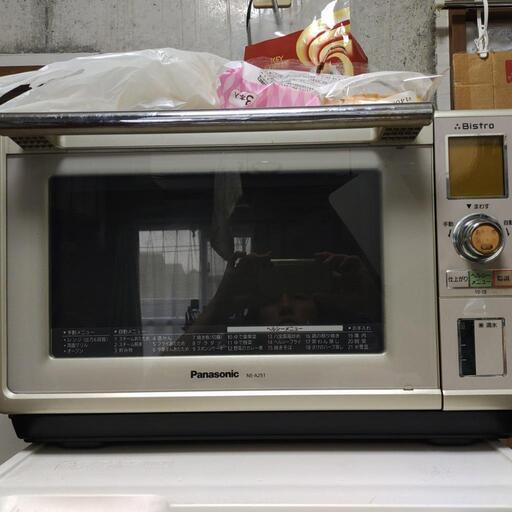 【譲り先決定】Panasonic　オーブンスチームレンジ　ビストロ