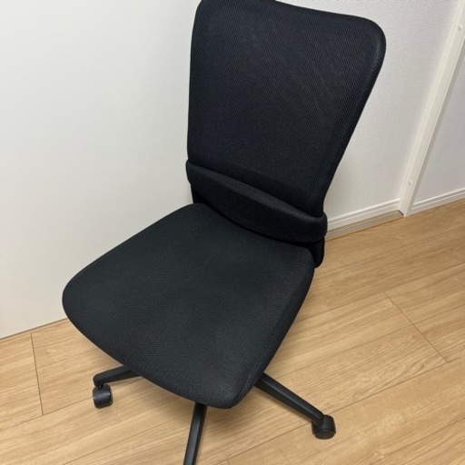 受け取りの方が決まりました→オフィスチェア