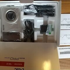 【未使用品】携帯電話 ドコモ L-03C　PROseries
