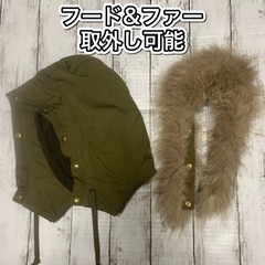 【受渡予定者有】【お届け可】(近隣限定) riendaサンプルN3Bモッズコート ライナー&フード&ファー取外し可の画像