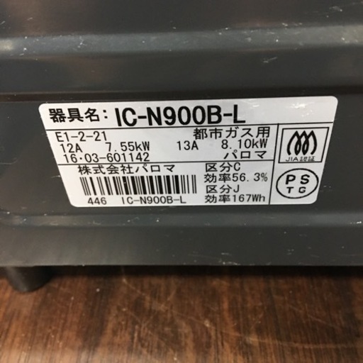 623ecef40047fe43d43d72b8