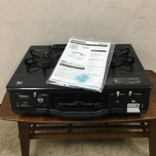 取引場所　南観音　K 2203-637 Paloma ガスコンロ　都市ガス用　IC-N900BL 説明書あり