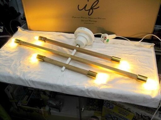 Astre - baum LED対応 シーリングライト 6灯 LT-3530 アストル バウム 天井照明 ライト モダン インダストリ