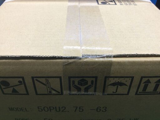 【エコツール豊田インター店】鶴見製作所 汚物水中ハイスピンポンプ口径50ｍｍ60Hz200V 50PU2.75-63　【愛知県/豊田インター店/工具】