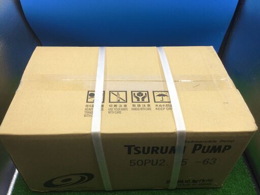 【エコツール豊田インター店】鶴見製作所 汚物水中ハイスピンポンプ口径50ｍｍ60Hz200V 50PU2.75-63　【愛知県/豊田インター店/工具】