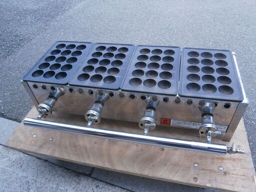 ☆中古品 たこ焼き器 15穴×4連 60穴 LPガス 685ｘ380ｘ190ｍｍ 厨房 屋台 業務用 動作問題なし☆