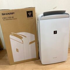 ★通電確認済み 2021年製SHARP/シャープ 冷風・衣類乾燥...
