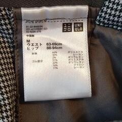 ユニクロ　レディースアンクルパンツMの画像