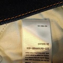 ユニクロ　レディースジーンズ　サイズ26の画像