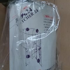 ハッチャー24の画像