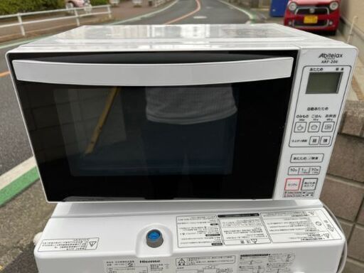 2020年 国産 電子レンジ 18L 生活家電 激安 格安 安い 破格  特価 特売 セール