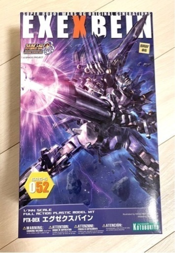【未組立】スーパーロボット大戦OG 1/144スケール　full action plastic model kit PTX-DEX エグゼクスバイン