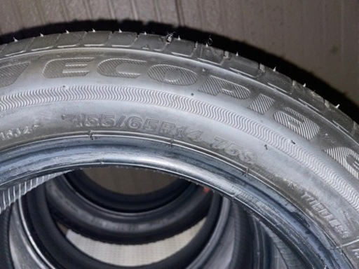 新車納車時履き替えタイヤ　ブリヂストン　エコピア　155/65R14 75S