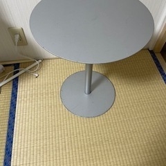 無印　スチールテーブル　