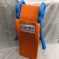 Grow'n up 折りたたみ滑り台