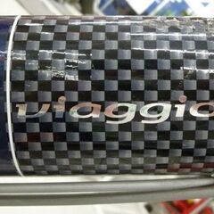 シティサイクル 27インチ 自転車 DCMブランド viaggio 常時点灯