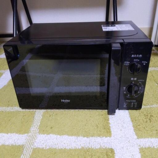 Haier 電子レンジ