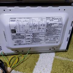 Haier 電子レンジの画像