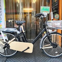 楽天市場】ママチャリ シティ 自転車 ブリヂストン ステップ