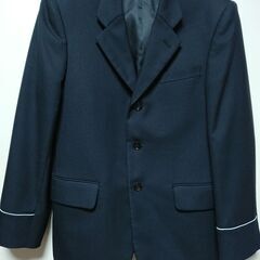 修道中学校・修道高校制服　上着165A　無料でもう１着おまけ付き