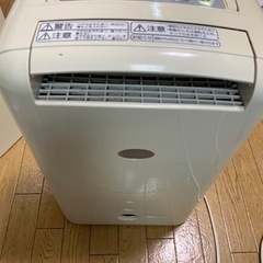 除湿機【3/27迄引渡し】の画像