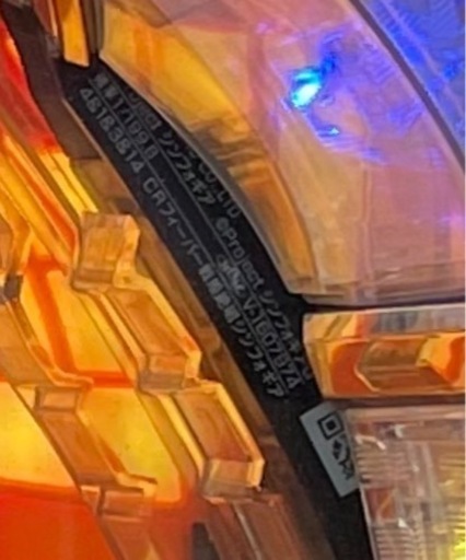 中古 パチンコ CRフィーバー戦姫絶唱シンフォギア 1/199 パチンコ実機