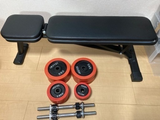 ダンベル30kg×2、トレーニングベンチセット