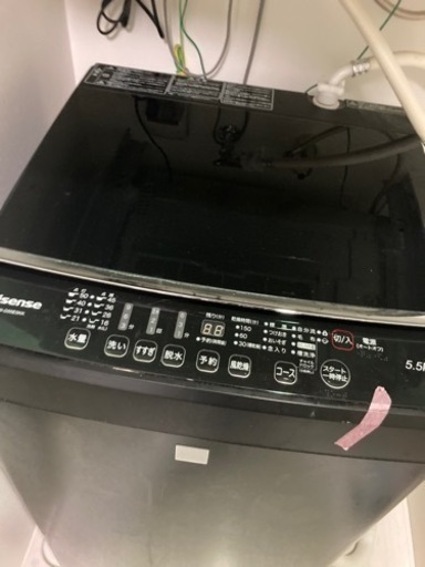 洗濯機 5.5kg ブラック 決まりました！ 【公式通販】