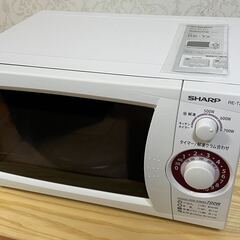 【シャープ RE-T2-W5】電子レンジ