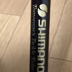 釣竿シマノの画像