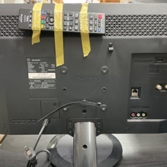 液晶テレビ 24インチ SHARP 2017年製【6ヶ月保証付！クリーニング済み