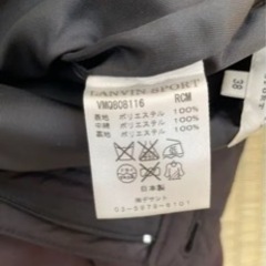 LANVIN SPORT ポリエステルサテンパンツ　38サイズの画像