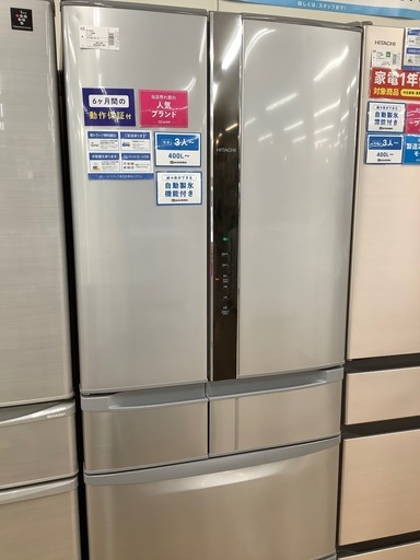 【HITACHI】6ドア冷蔵庫のご紹介です！