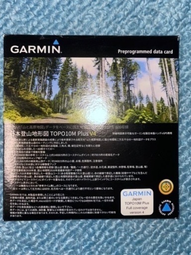 ガーミン　GARMIN（登山用GPS） eTrex （R）30xj  
