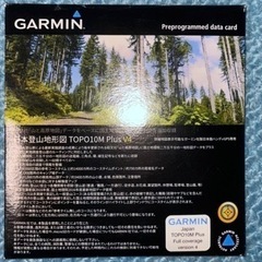ガーミン　GARMIN（登山用GPS） eTrex （R）30xj  の画像