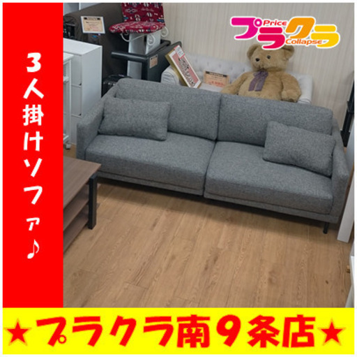 ゴアナクロー winter mix ロング ハーバリウム 1022-6