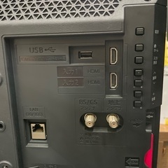 液晶テレビ 19インチ SHARP 2017年製【6ヶ月保証付！クリーニング済み