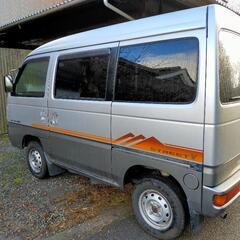 売却中●ホンダストリートHH4の画像