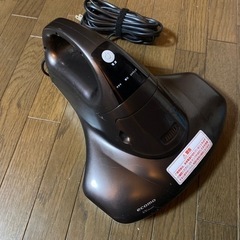 殺菌用紫外線ライト付き布団用掃除機