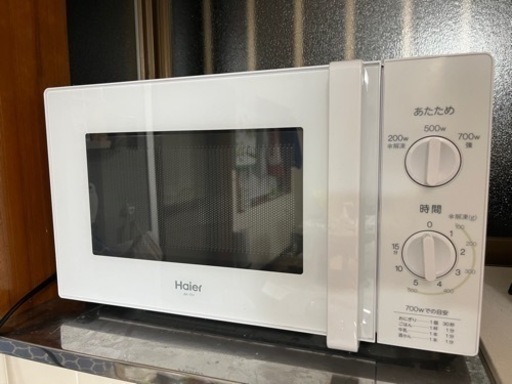 ※再掲※ 2020年製 ハイアール 電子レンジ
