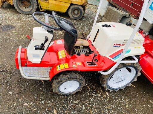 ヤンマー 乗用管理機 UP-2 ウルトラポチ 12馬力  セル トラクター ガソリン 中古