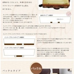 キャリーケース キャリーバッグ スーツケースL 大型 ダークブラウン色の画像