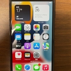 iPhone7   128GB