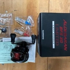 15アルデバランBFS XG ロッドセット