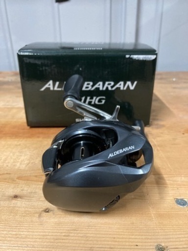15 アルデバラン51HG