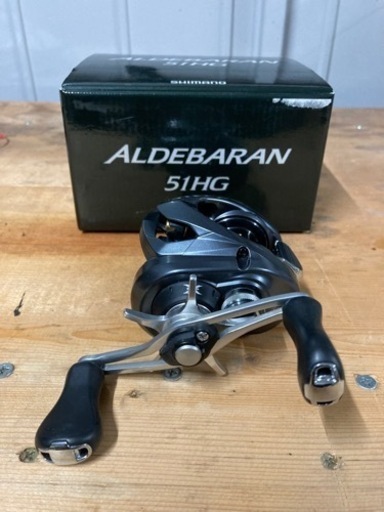 15 アルデバラン51HG