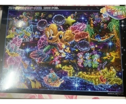 新品★ステンドアート★ジグソーパズル★1000ピース★